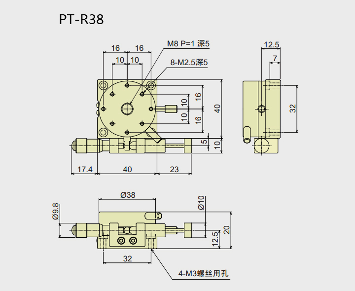 PT-R38 /R60/R80/R100/R125 手動旋轉(zhuǎn)臺 精密微調(diào)滑臺 手動位移