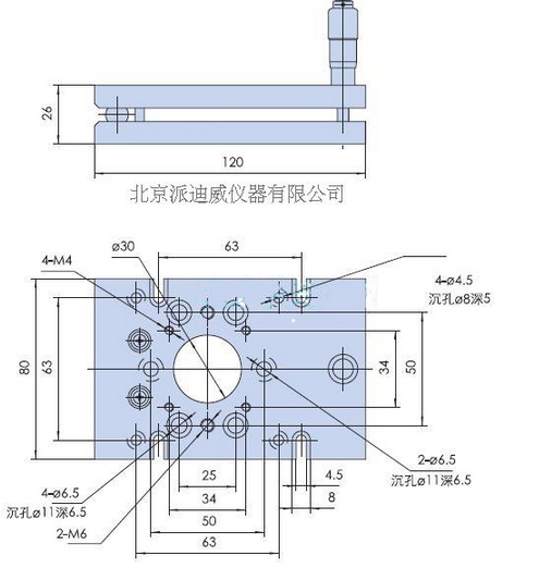 PT-QX01手動傾斜臺 手動俯仰臺 手動角位臺 手動位移臺 手動滑臺