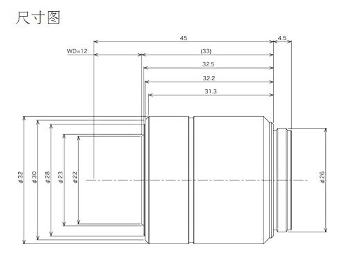 LMPLFLN-BD 奧林巴斯平場半復消色差明/暗視野物鏡