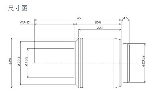 奧林巴斯物鏡 長(zhǎng)工作距離平場(chǎng)半復(fù)消色差物鏡 LMPLFLN