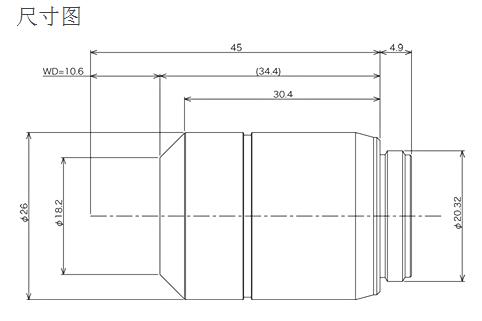 奧林巴斯物鏡 長(zhǎng)工作距離平場(chǎng)半復(fù)消色差物鏡 LMPLFLN