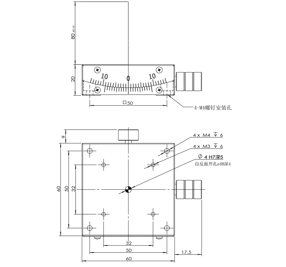 高精度手動(dòng)角位臺(tái) 弧擺臺(tái)PT-SD40/50/60