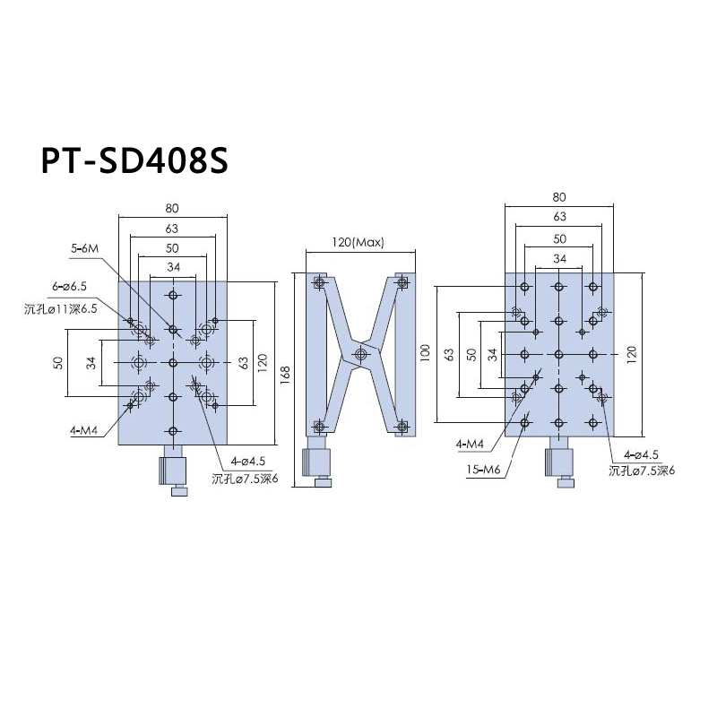精密型XYZ滑臺(tái)手動(dòng)升降臺(tái)多維組合臺(tái)平移臺(tái)位移臺(tái)滑臺(tái)
