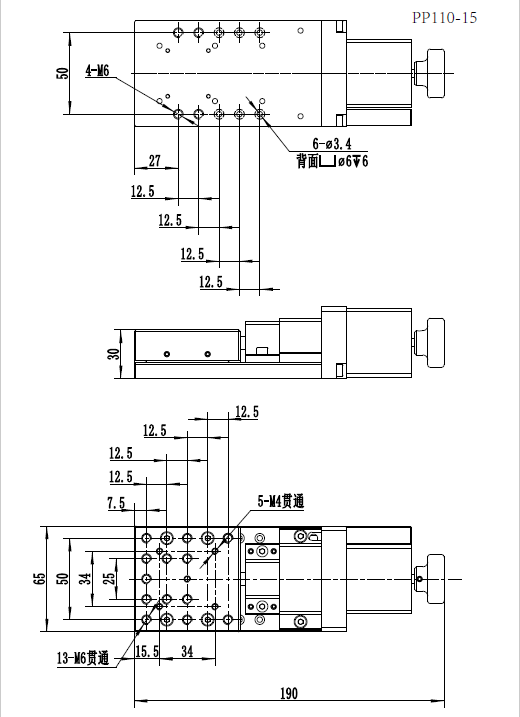 PP110系列XYZ三維位移臺微型高精度電動平移臺電控平臺