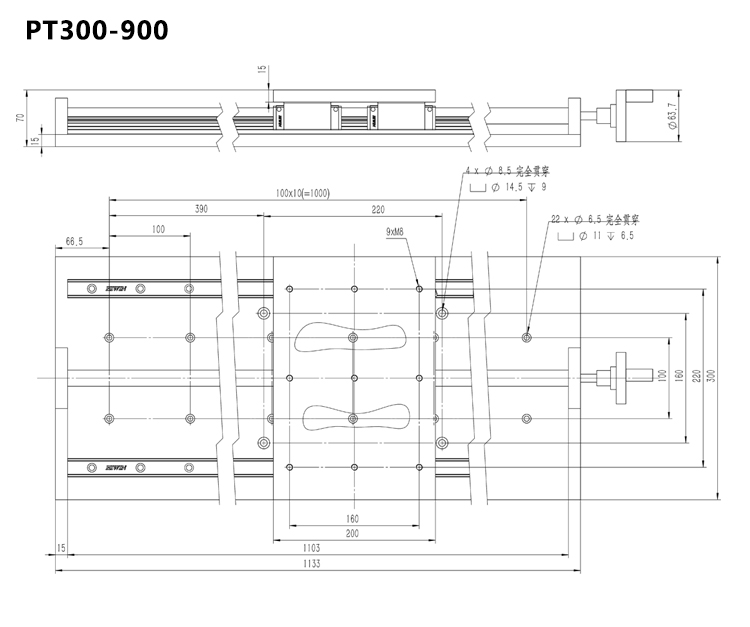 PT300 手動平移臺大臺面承載大100公斤位移臺手搖滑臺
