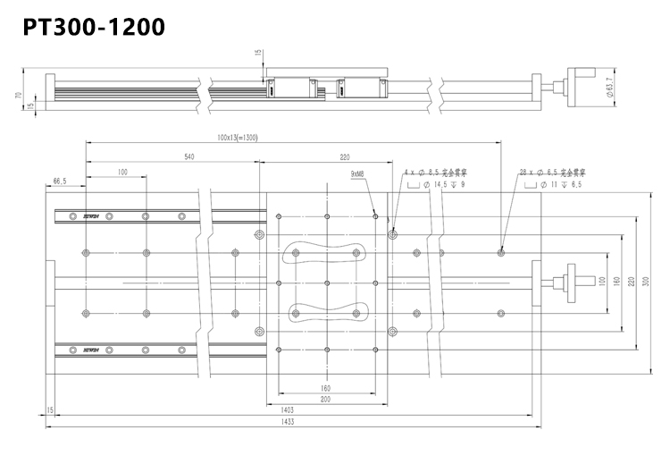 PT300 手動平移臺大臺面承載大100公斤位移臺手搖滑臺