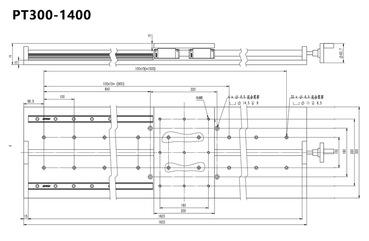 PT300 手動平移臺大臺面承載大100公斤位移臺手搖滑臺