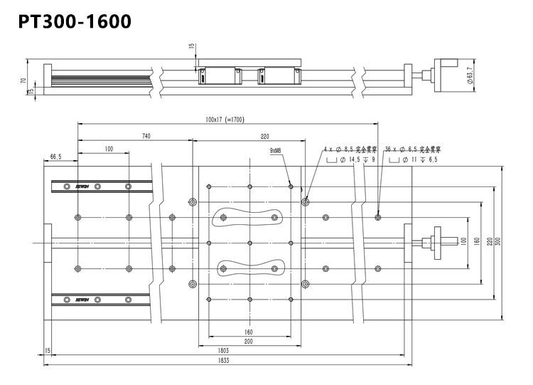 PT300 手動平移臺大臺面承載大100公斤位移臺手搖滑臺