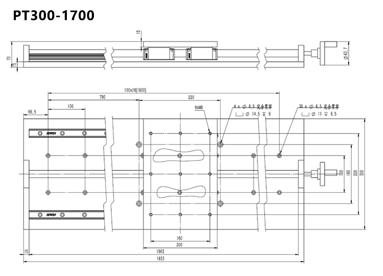 PT300 手動平移臺大臺面承載大100公斤位移臺手搖滑臺
