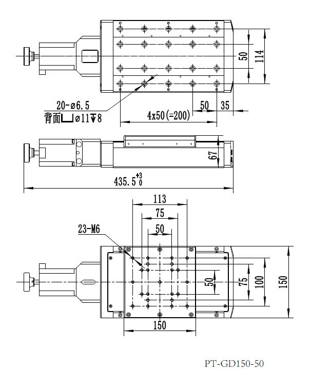PT-GD150 高精度電動(dòng)平移臺(tái) 電動(dòng)滑臺(tái) 電動(dòng)移動(dòng)臺(tái) 平移臺(tái) 一維臺(tái)