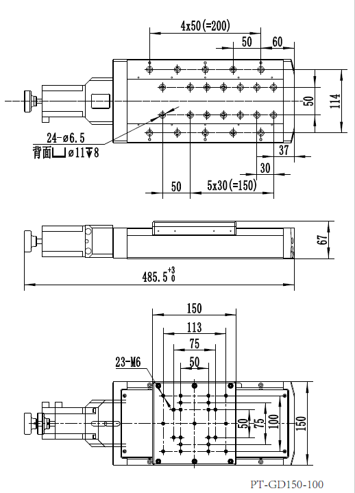 龍門(mén)架 電動(dòng)三維移動(dòng)龍門(mén)架 XYZ龍門(mén)架 行程任意定義可按要求改制