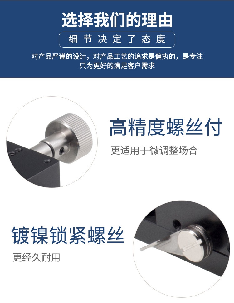 PT-DN25長行程燕尾槽齒輪齒條滑臺 手動平移臺 精密位移微調(diào)架