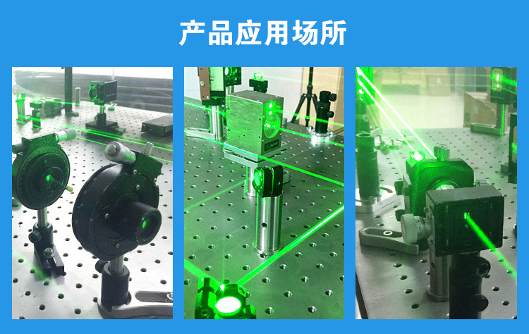 手動旋轉(zhuǎn)鏡架360度分度臺光學(xué)實驗室透鏡調(diào)整架 PT-SD92