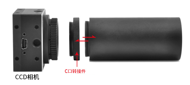 公轉(zhuǎn)母透鏡套管延長管籠式遮光筒光學實驗30mm鏡筒