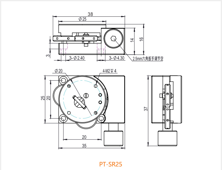 一體式擺動(dòng)旋轉(zhuǎn)平臺(tái)精密位移手動(dòng)微調(diào)光學(xué)位移滑臺(tái)PT-SR25