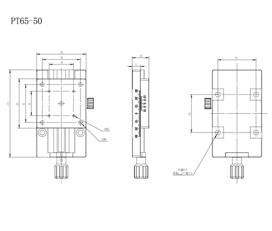 PT65系列燕尾槽直驅(qū)手動平移臺一維手動微調(diào)滑臺大行程精密位移臺