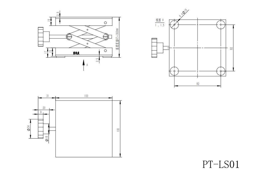 PT-LS01實驗室用手動不銹鋼升降臺、小型升降平臺 、簡易升降臺