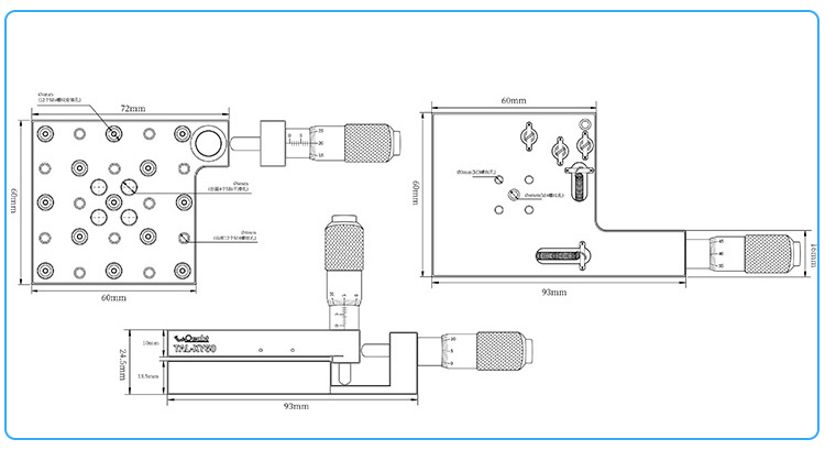 XY軸俯仰偏轉(zhuǎn)臺(tái) 手動(dòng)微調(diào)二維傾斜旋轉(zhuǎn)臺(tái) PT-QX10