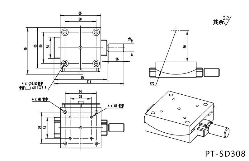 PT-SD308精密手動(dòng)角位臺(tái)、燕尾角位臺(tái)、角度調(diào)節(jié)臺(tái)10 回轉(zhuǎn)中心76