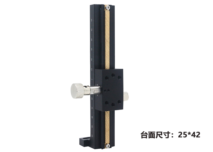 PT-DZ25長(zhǎng)行程燕尾槽齒輪齒條滑臺(tái) Z軸手動(dòng)升降臺(tái) 精密位移微調(diào)架