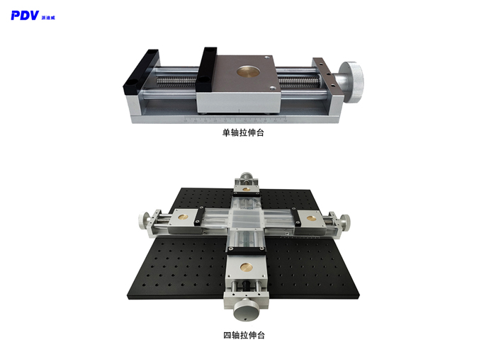手動拉伸平臺/X軸位移臺/手動平移臺/線性滑臺/拉伸滑臺