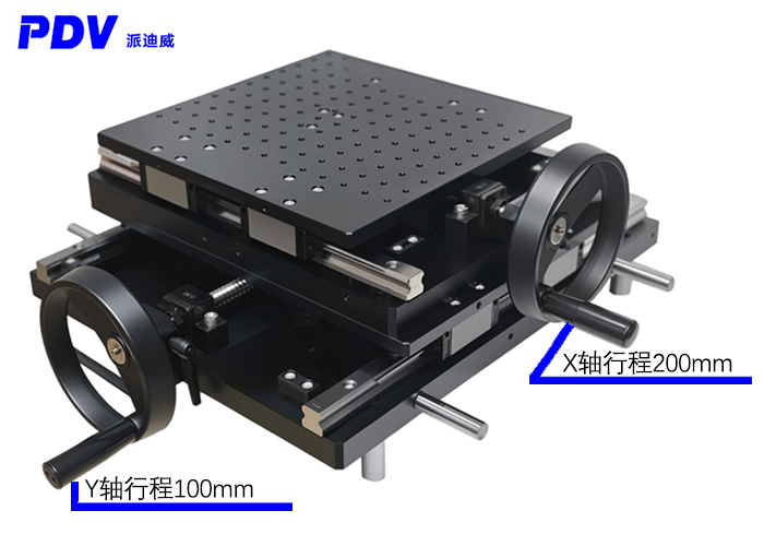 手動(dòng)兩軸組合位移臺(tái)PT-XY2100