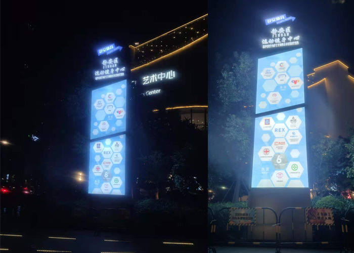 靜安體育中心精神堡壘