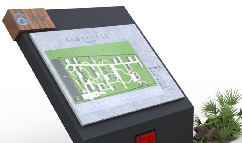 如何設(shè)計(jì)一個(gè)高效的導(dǎo)向指示牌系統(tǒng)