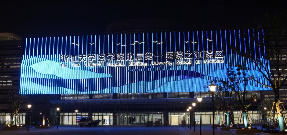 泛光照明工程：美化城市夜景，提升城市形象