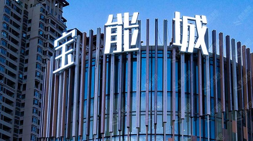 樓頂發(fā)光字設(shè)計(jì)——帶來(lái)城市夜景的美麗不僅僅是燈光