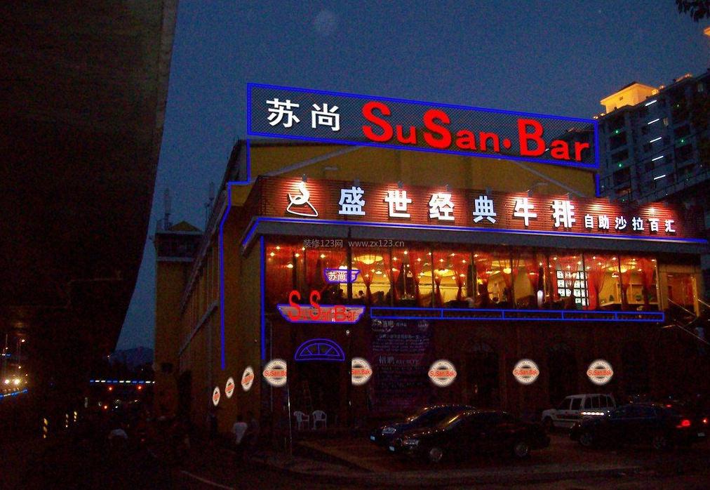 商鋪門(mén)頭招牌安裝指南