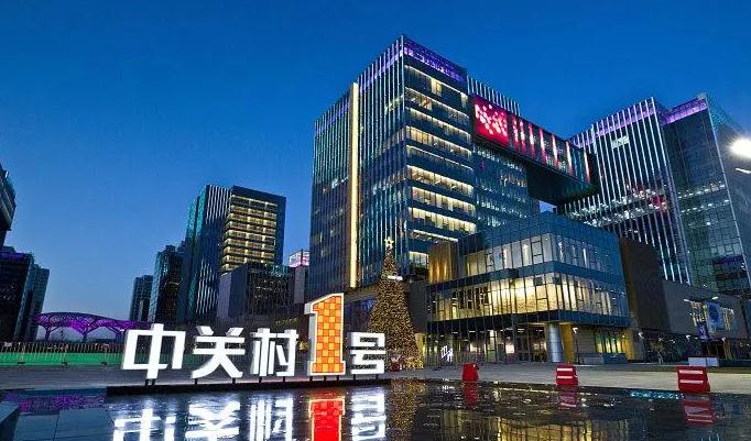 亮化工程：美化城市夜景，讓城市更加閃耀！