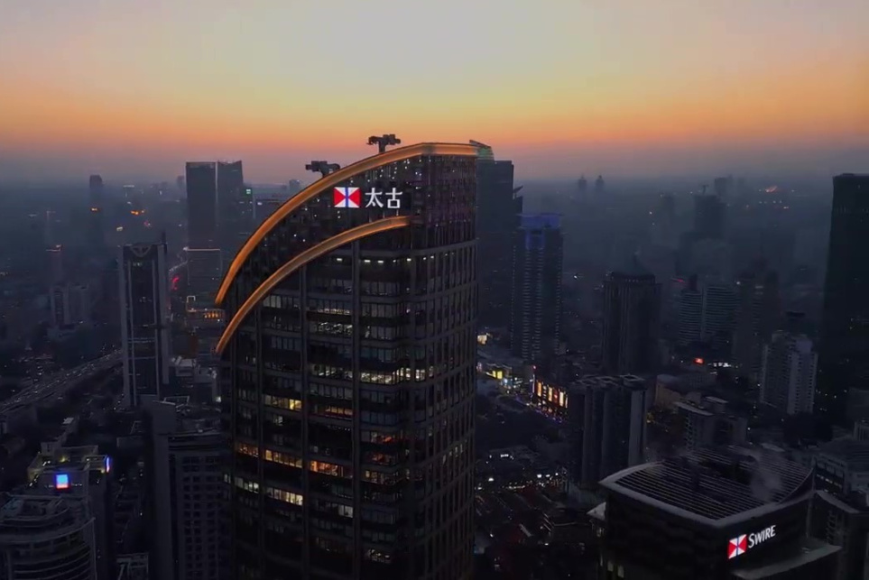 <strong>上海興業(yè)國(guó)際太古匯幕墻發(fā)</strong>