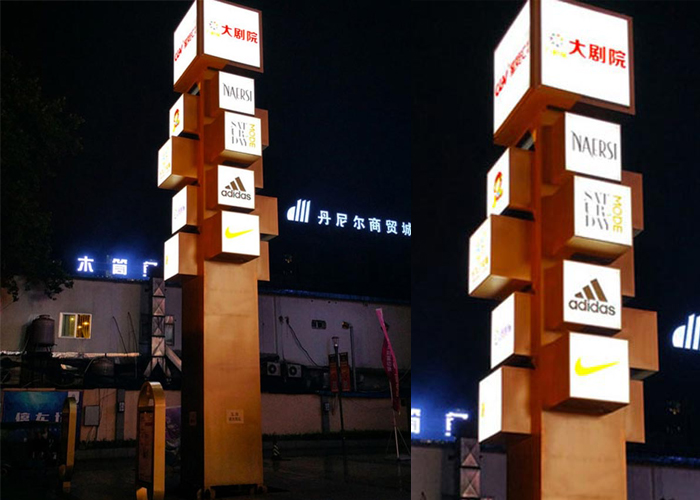 商場(chǎng)異型精神堡壘