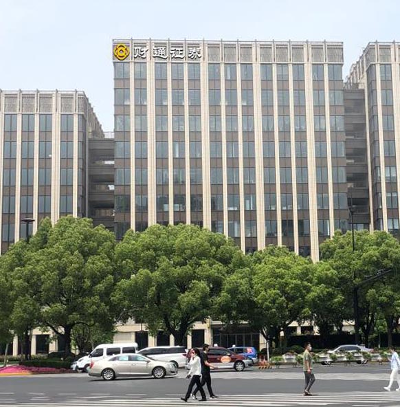 財通證券樓頂招牌審批