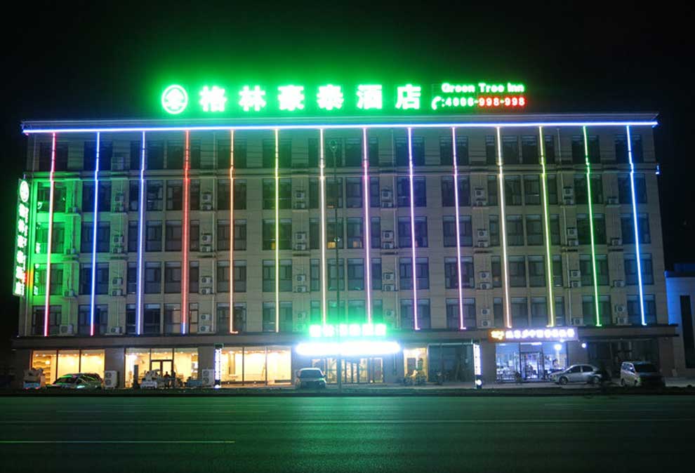 酒店樓體亮化工程