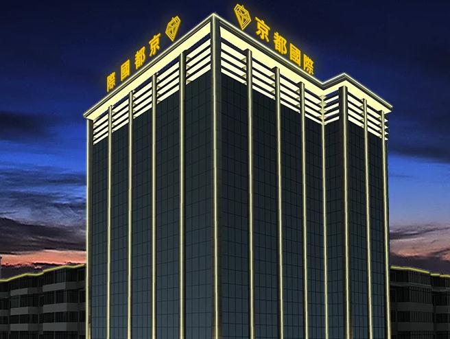 樓體燈帶亮化，照亮城市夜生活