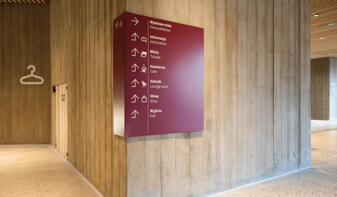 導(dǎo)向指示牌設(shè)計(jì)：從創(chuàng)意到實(shí)現(xiàn)的全過(guò)程