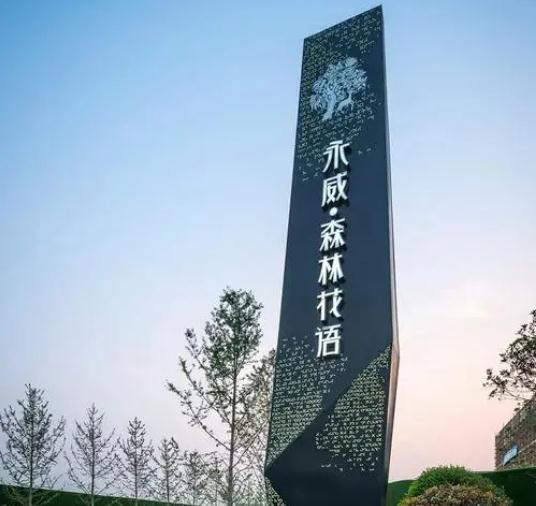 精神堡壘定制廠家，為您打造高品質(zhì)的定制產(chǎn)品