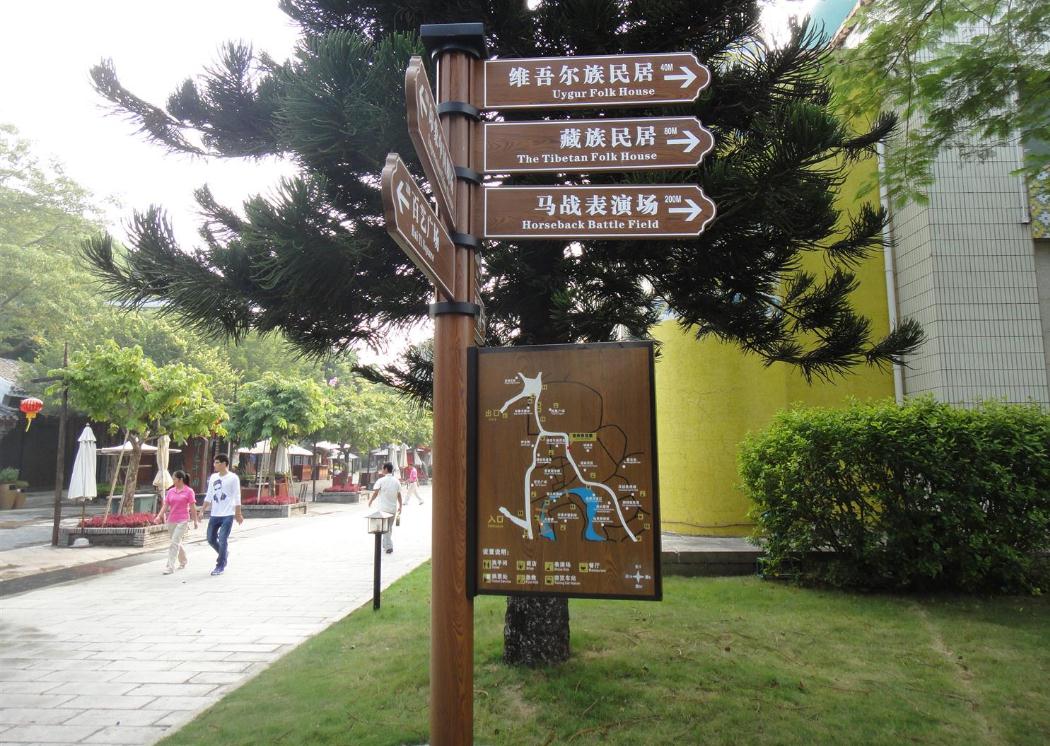 指示牌廠家：如何選擇與合作？