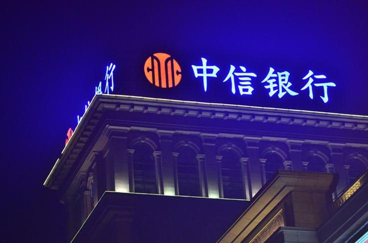 樓頂發(fā)光字的安全問題與解決方案